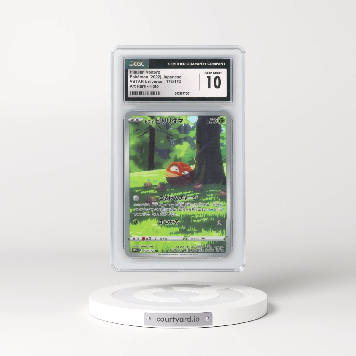 2022 VSTAR Universe #173/172 Hisuian Voltorb - Art Rare Holo (CGC 10 GEM MINT)