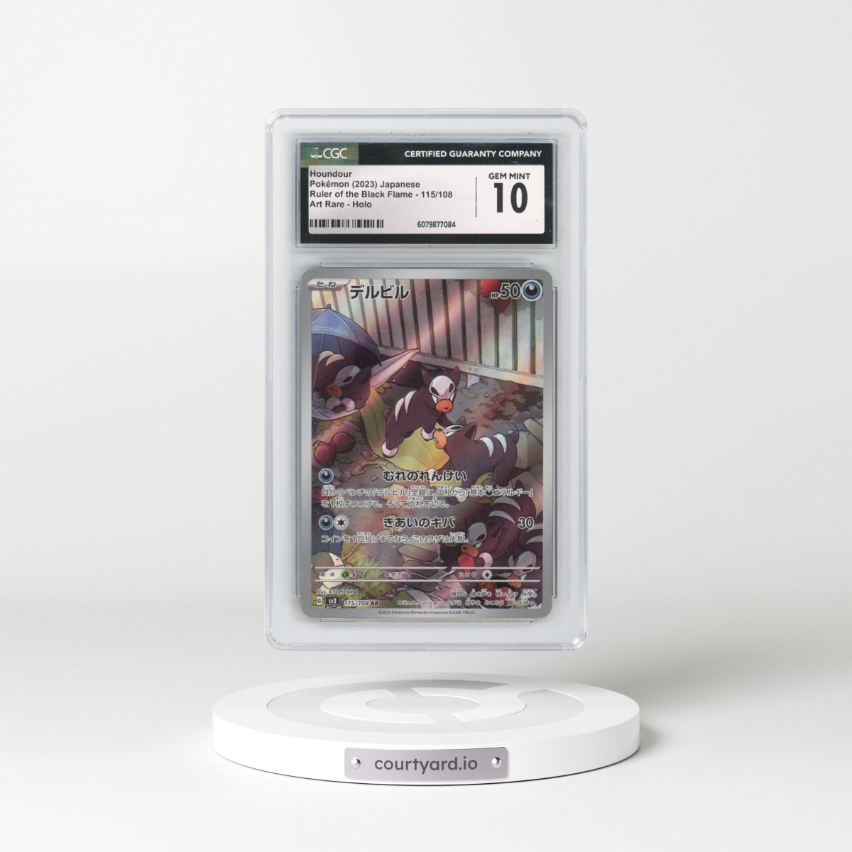 2023 Ruler of the Black Flame #115/108 Houndour - Art Rare Holo (CGC 10 GEM MINT)