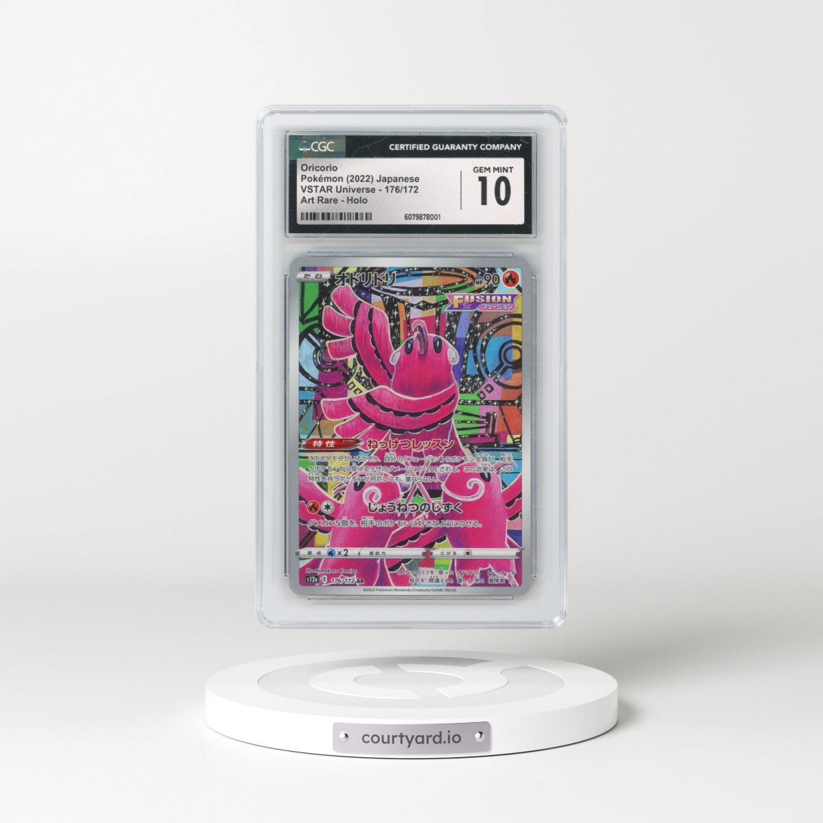 2022 VSTAR Universe #176/172 Oricorio - Art Rare Holo (CGC 10 GEM MINT)