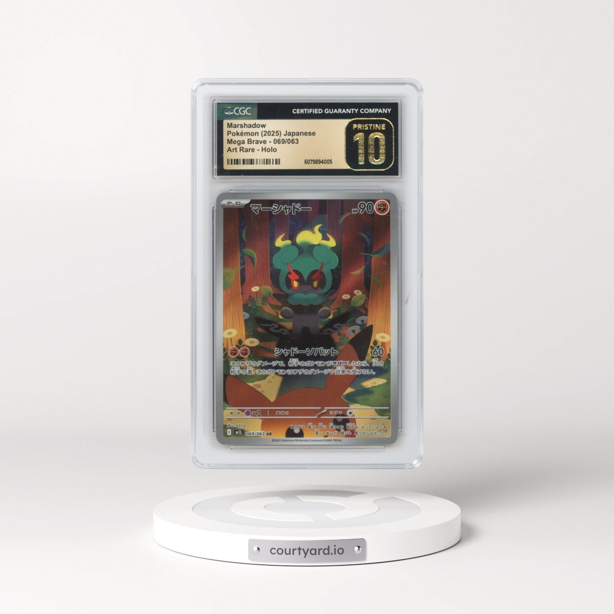 2025 Mega Brave - M1L #069/063 Marshadow - Art Rare Holo (CGC 10 PRISTINE)