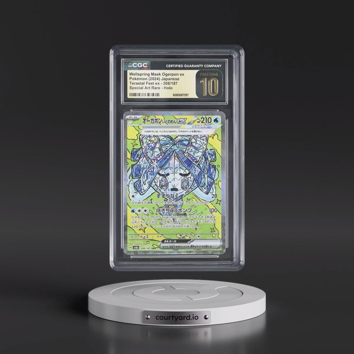 2024 High Class Pack: Terastal Fest ex - sv8a #208/187 Wellspring Mask Ogerpon ex - Special Art Rare Holo (CGC 10 PRISTINE)