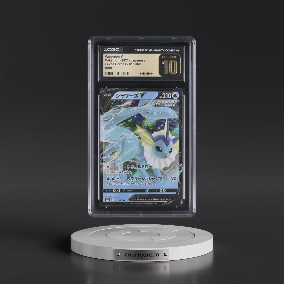 2021 Eevee Heroes #015/069 Vaporeon V - Holo (CGC 10 PRISTINE)