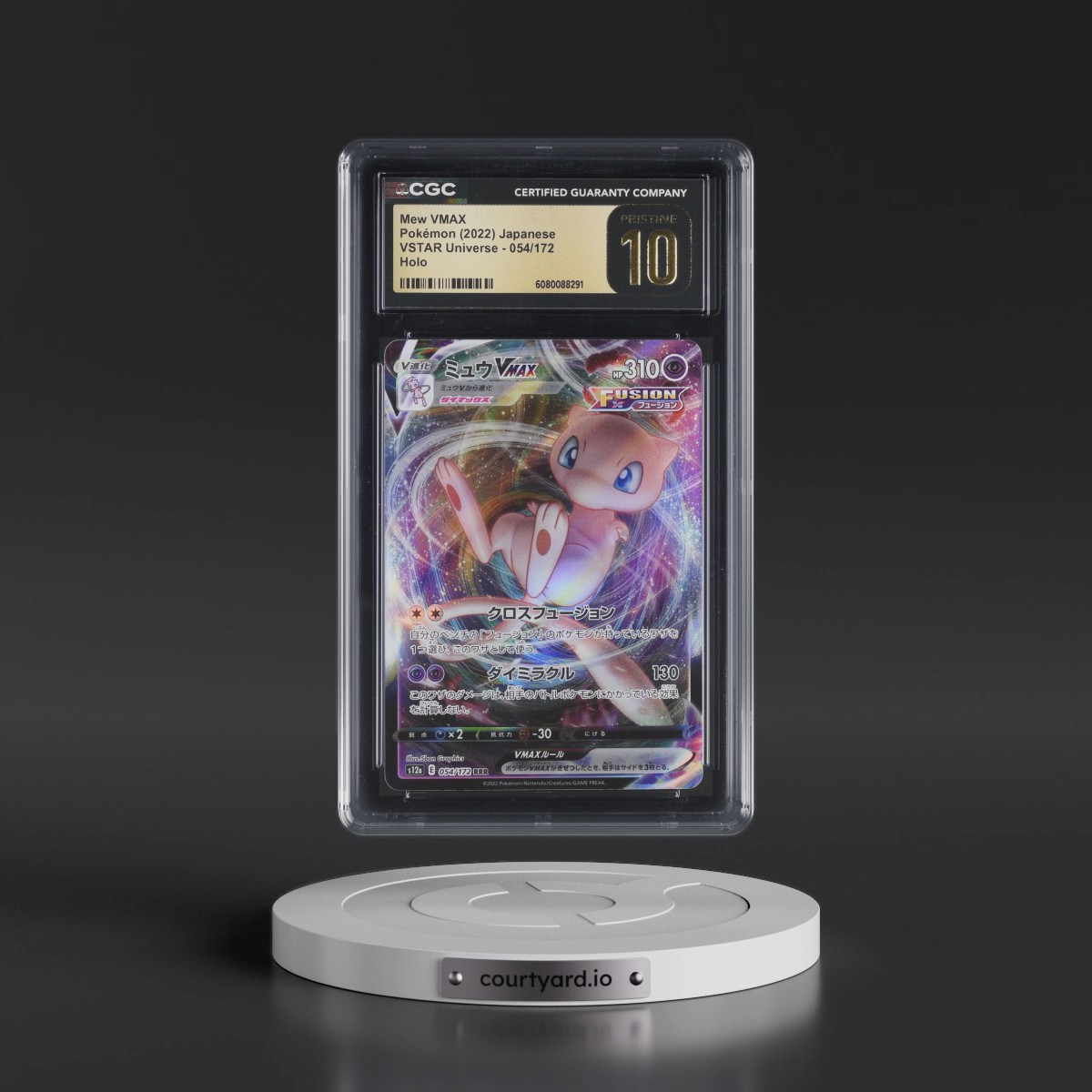 2022 VSTAR Universe #054/172 Mew VMAX - Holo (CGC 10 PRISTINE)