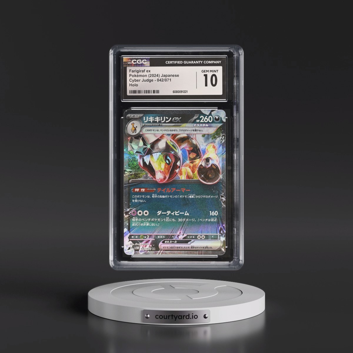 2024 Cyber Judge #042/071 Farigiraf ex - Holo (CGC 10 GEM MINT)