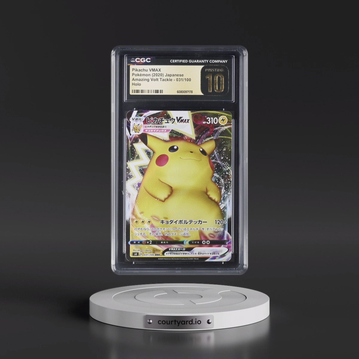 2020 Amazing Volt Tackle #031/100 Pikachu VMAX - Holo (CGC 10 PRISTINE)
