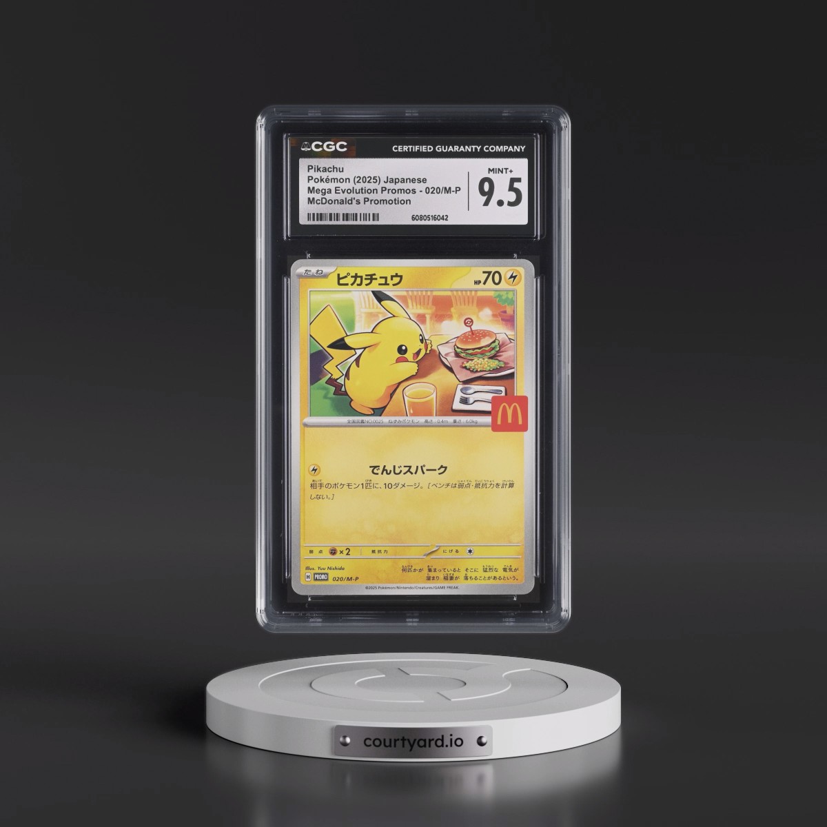 2025 Mega Evolution Promos #020/M-P Pikachu - McDonald's Promotion (CGC 9.5 MINT+)