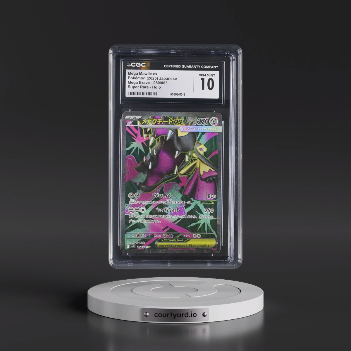 2025 Mega Brave - M1L #080/063 Mega Mawile ex - Super Rare Holo (CGC 10 GEM MINT)