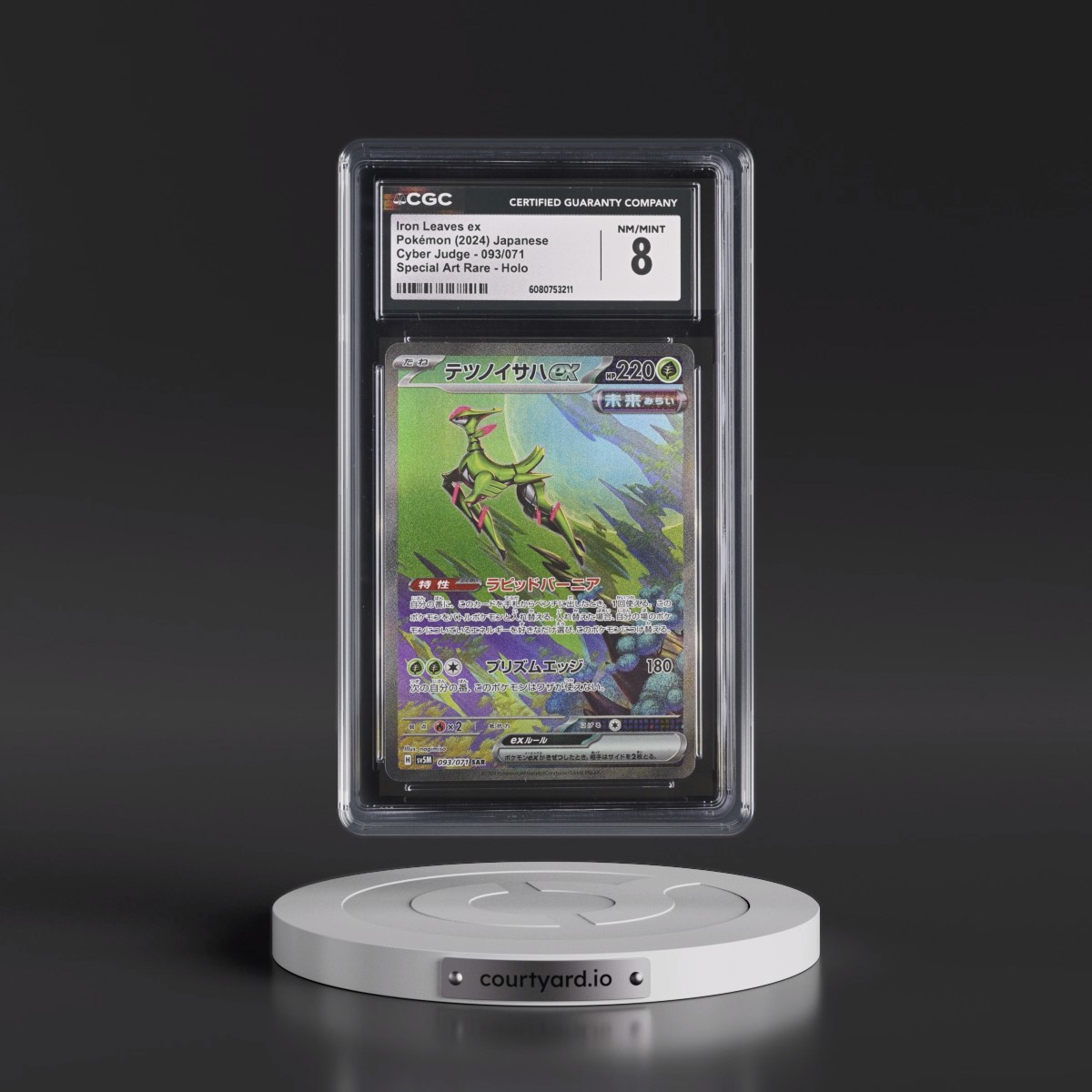 2024 Cyber Judge #093/071 Iron Leaves ex - Special Art Rare Holo (CGC 8 NM-MT)