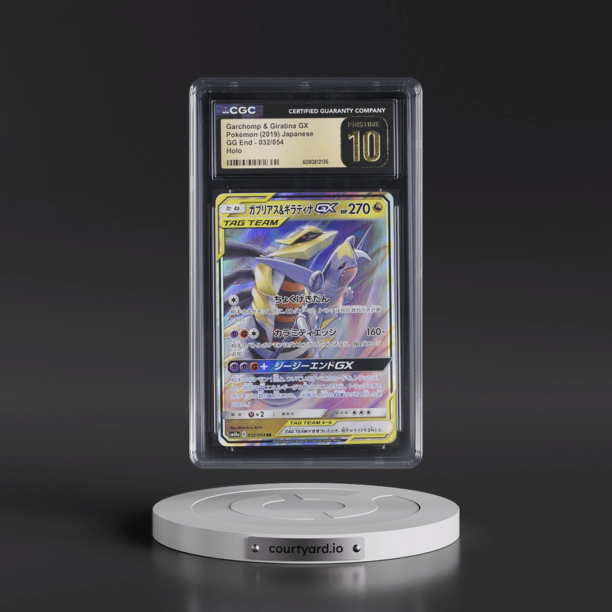 2019 GG End #032/054 Garchomp & Giratina GX - Holo (CGC 10 PRISTINE)