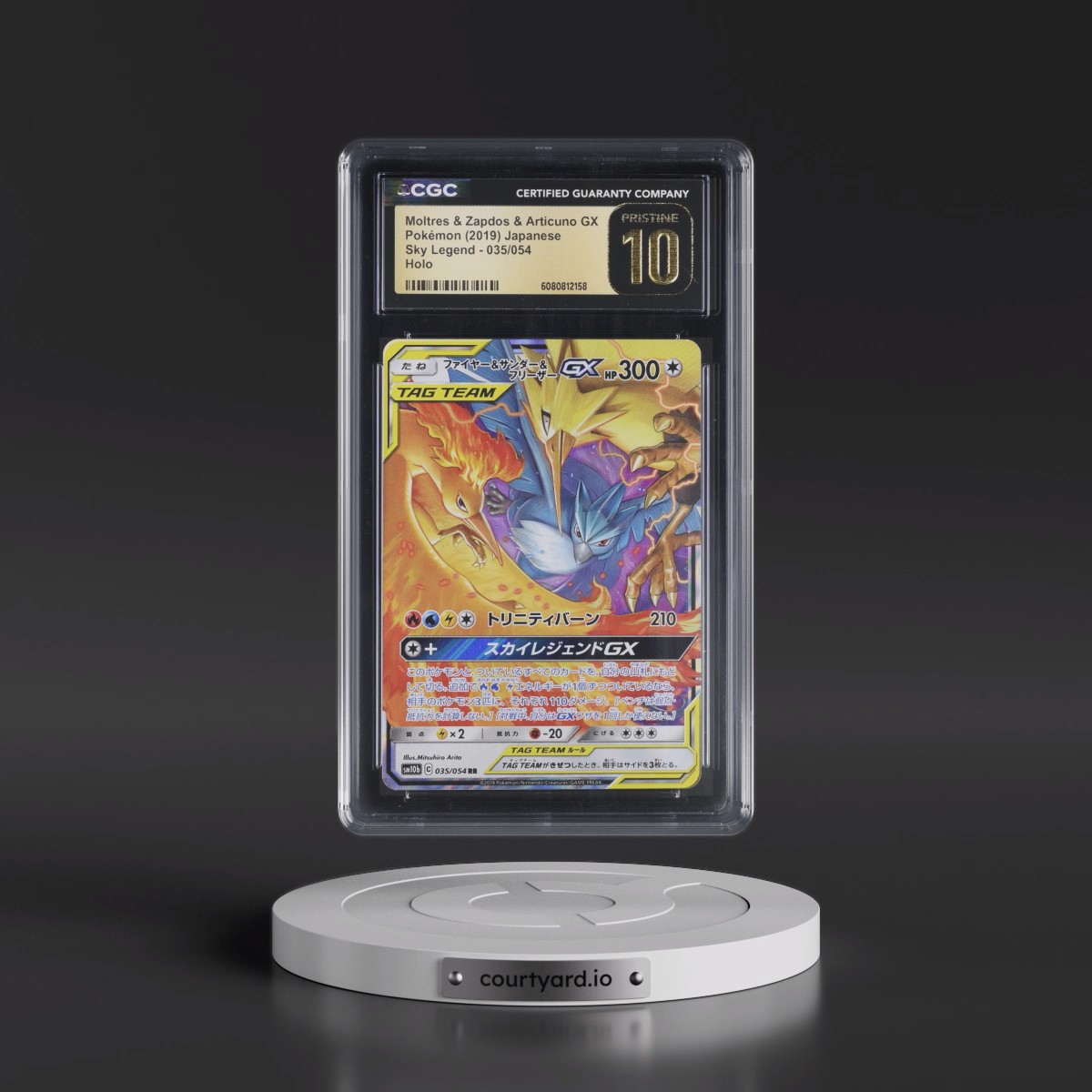 2019 Sky Legend #035/054 Moltres & Zapdos & Articuno GX - Holo (CGC 10 PRISTINE)