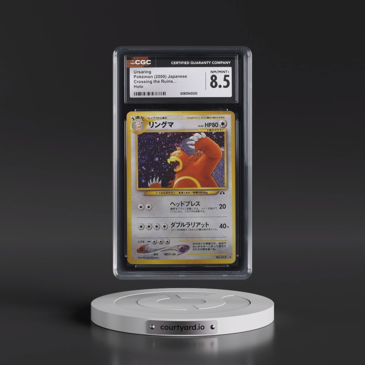 2000 Pokémon Neo 2 #217 Ursaring - Holo (CGC 8.5 NM-MT+)