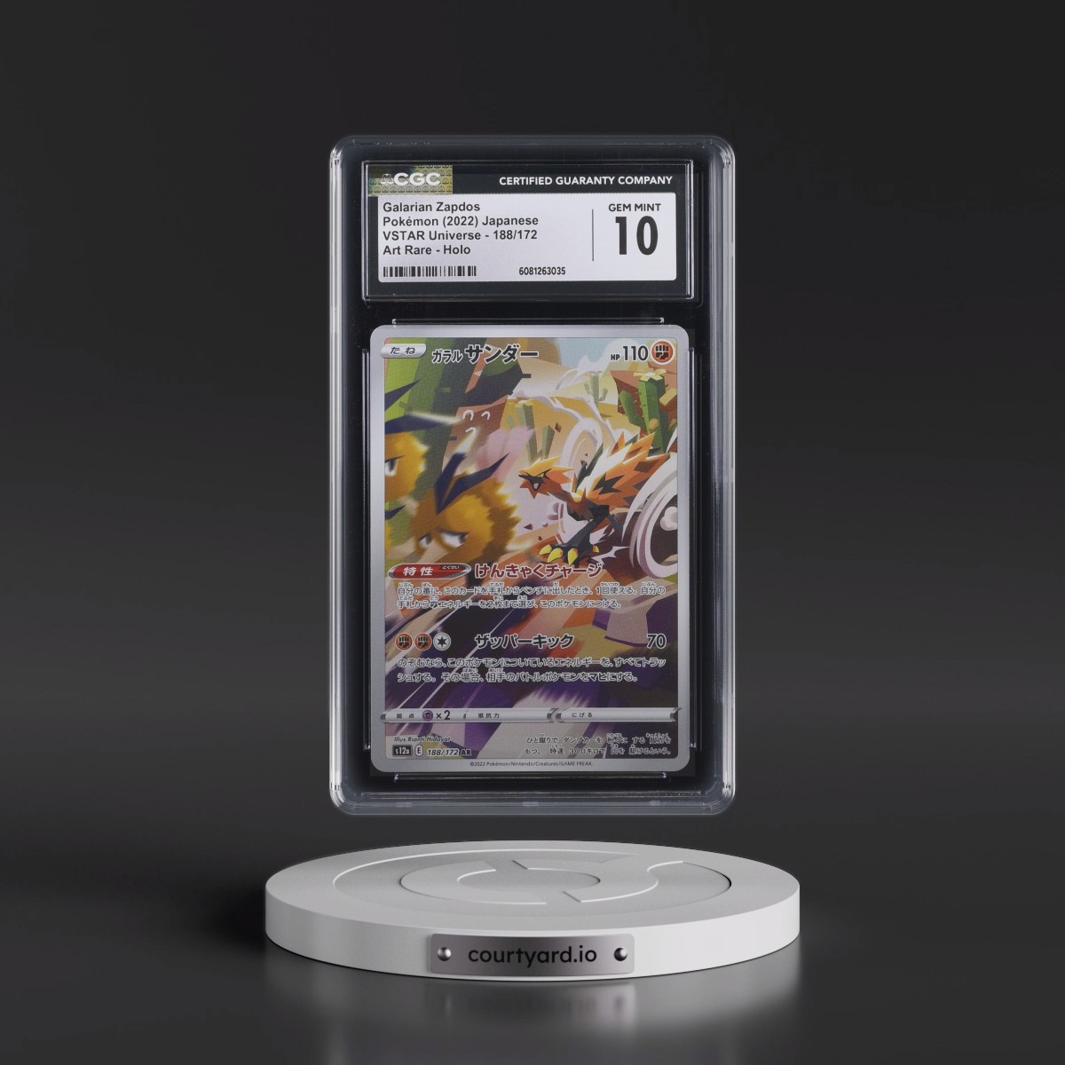 2022 VSTAR Universe #188/172 Galarian Zapdos - Art Rare Holo (CGC 10 GEM MINT)