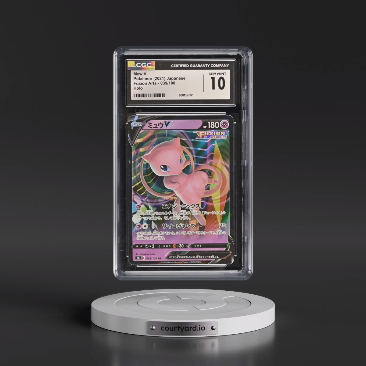 2021 Fusion Arts #039/100 Mew V - Holo (CGC 10 GEM MINT)