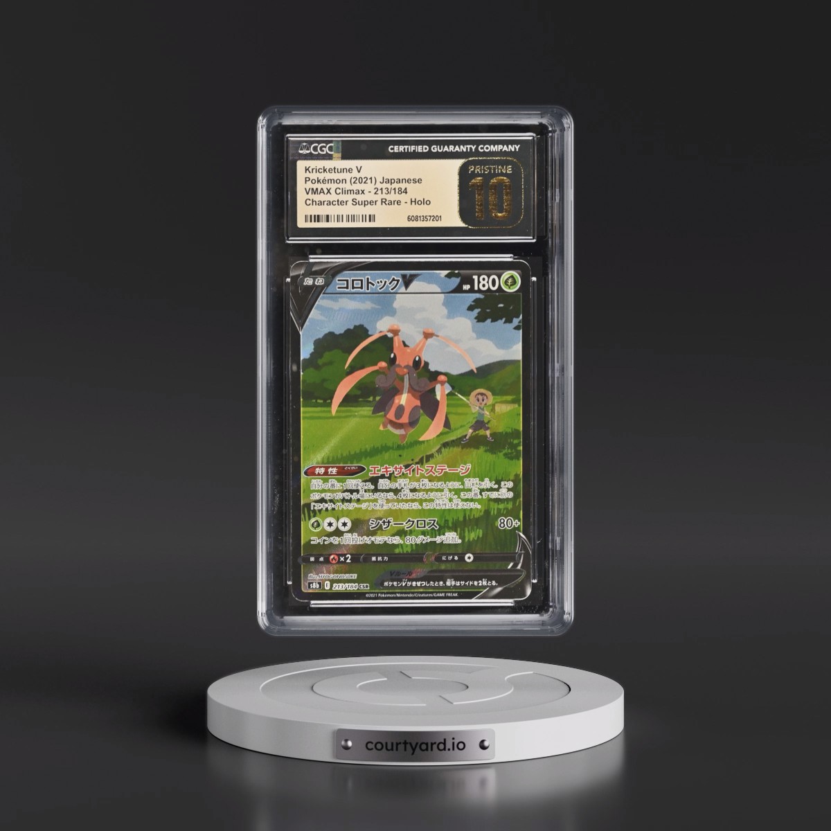 2021 VMAX Climax #213/184 Kricketune V - Character Super Rare Holo (CGC 10 PRISTINE)