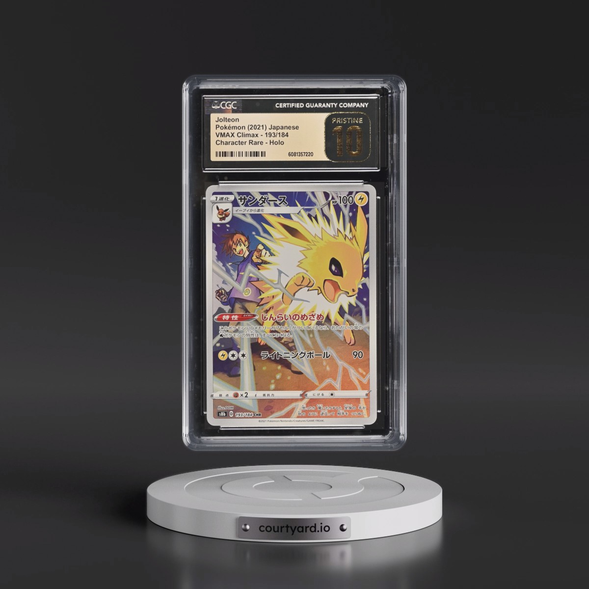 2021 VMAX Climax #193/184 Jolteon - Character Rare Holo (CGC 10 PRISTINE)