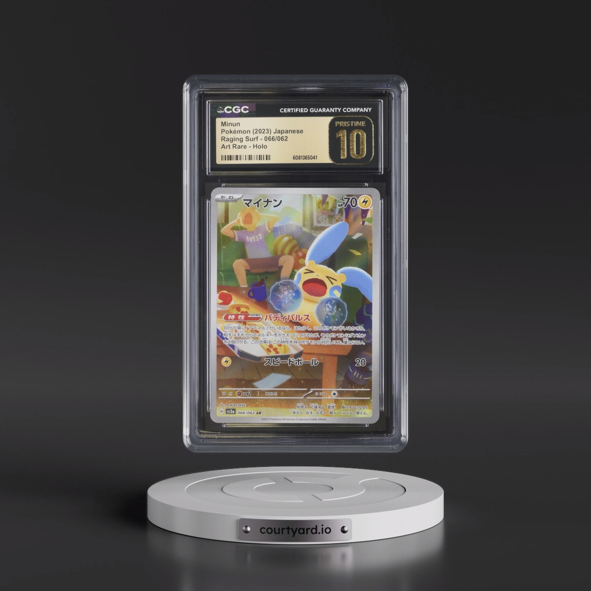 2023 Raging Surf #066/062 Minun - Art Rare Holo (CGC 10 PRISTINE)