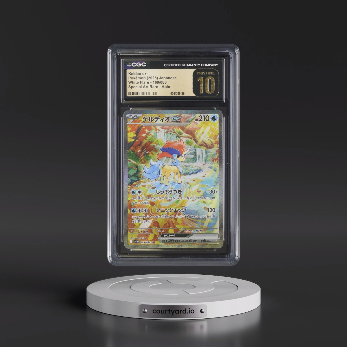 2025 White Flare - sv11W #169/086 Keldeo ex - Special Art Rare Holo (CGC 10 PRISTINE)