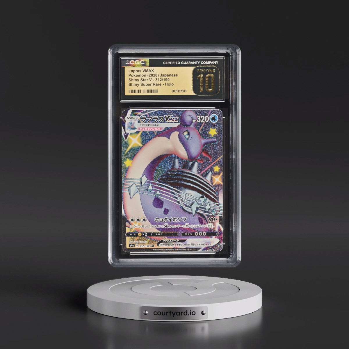 2020 Shiny Star V #312/190 Lapras VMAX - Shiny Super Rare Holo (CGC 10 PRISTINE)