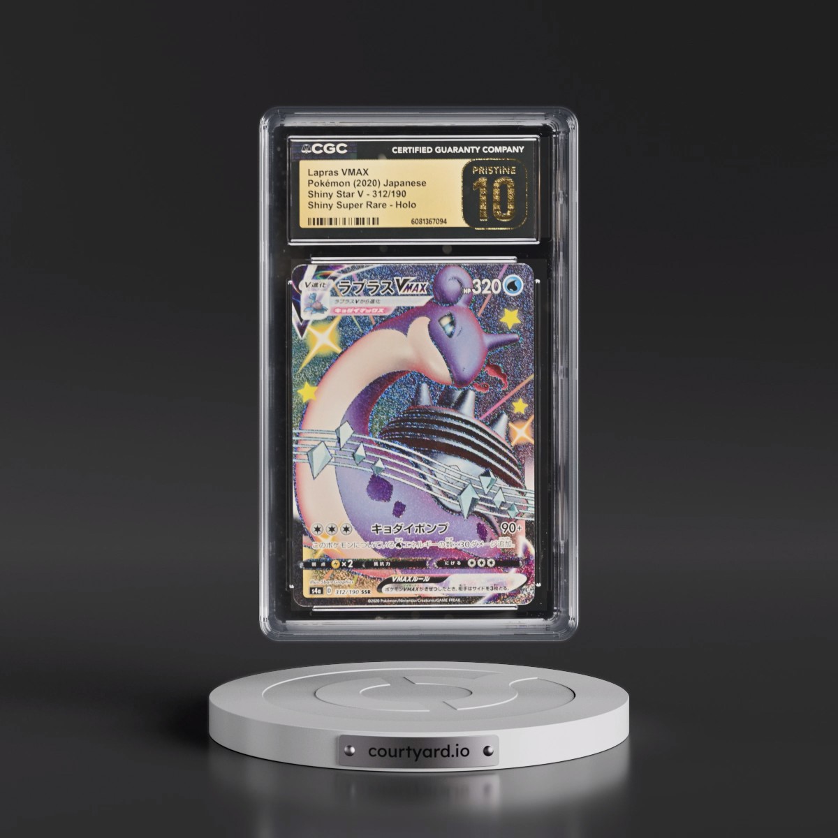 2020 Shiny Star V #312/190 Lapras VMAX - Shiny Super Rare Holo (CGC 10 PRISTINE)