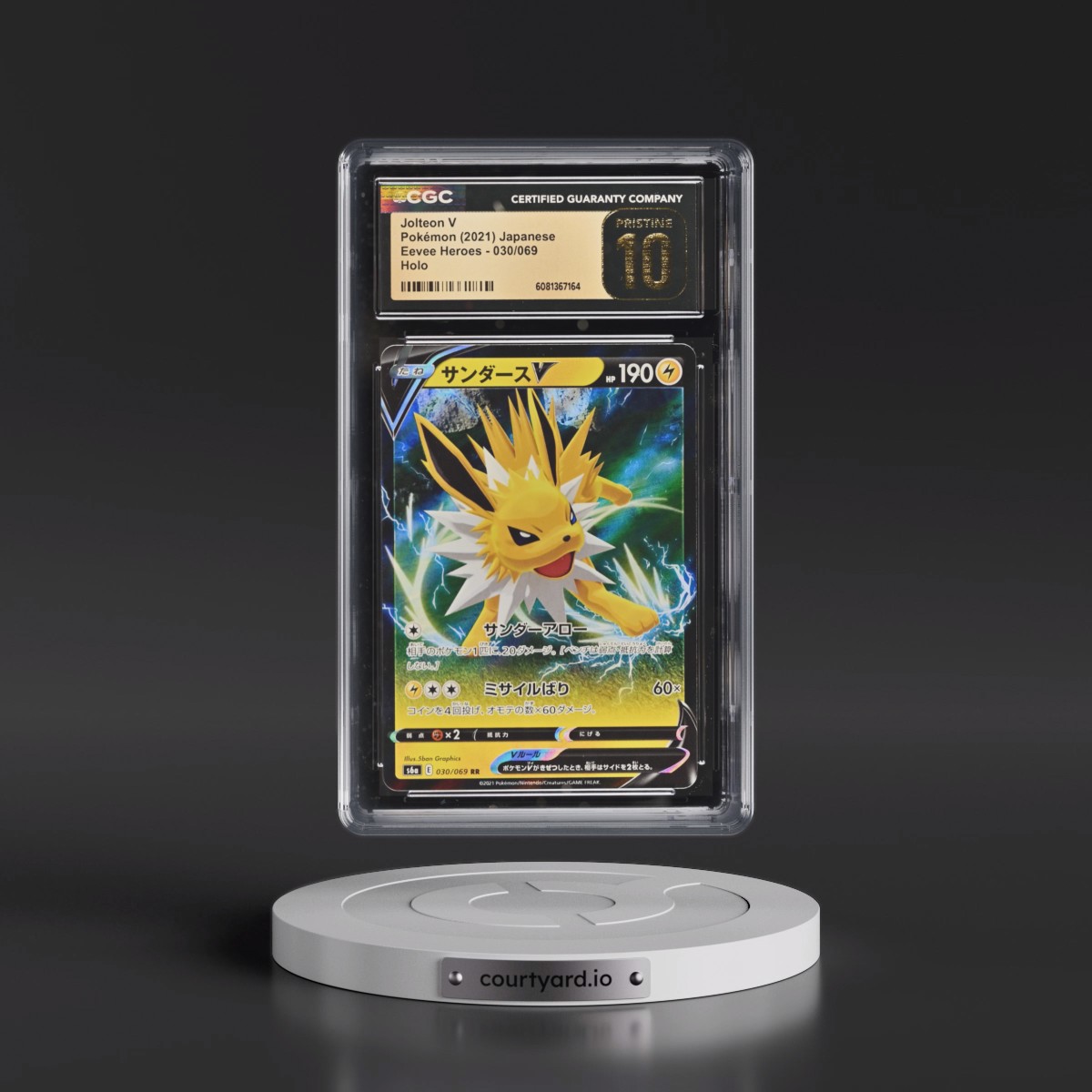 2021 Eevee Heroes #030/069 Jolteon V - Holo (CGC 10 PRISTINE)