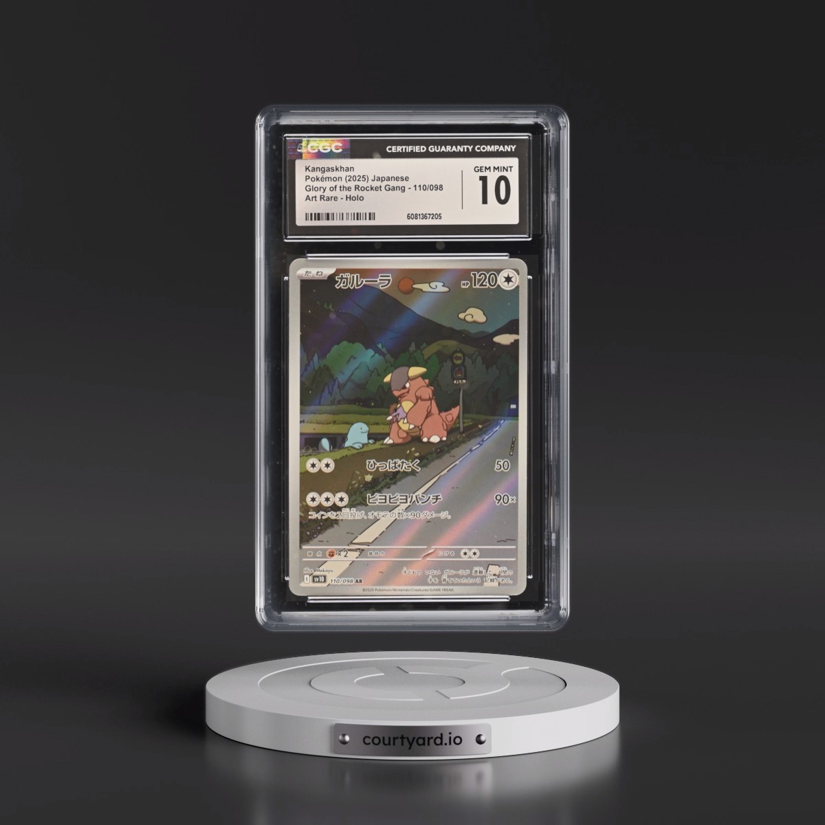 2025 Glory of the Rocket Gang - sv10 #110/098 Kangaskhan - Art Rare Holo (CGC 10 GEM MINT)