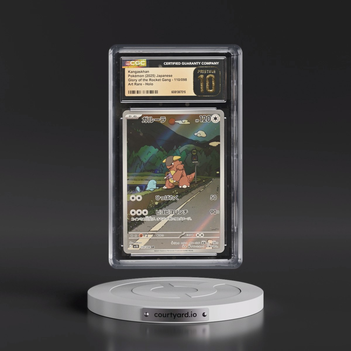 2025 Glory of the Rocket Gang - sv10 #110/098 Kangaskhan - Art Rare Holo (CGC 10 PRISTINE)