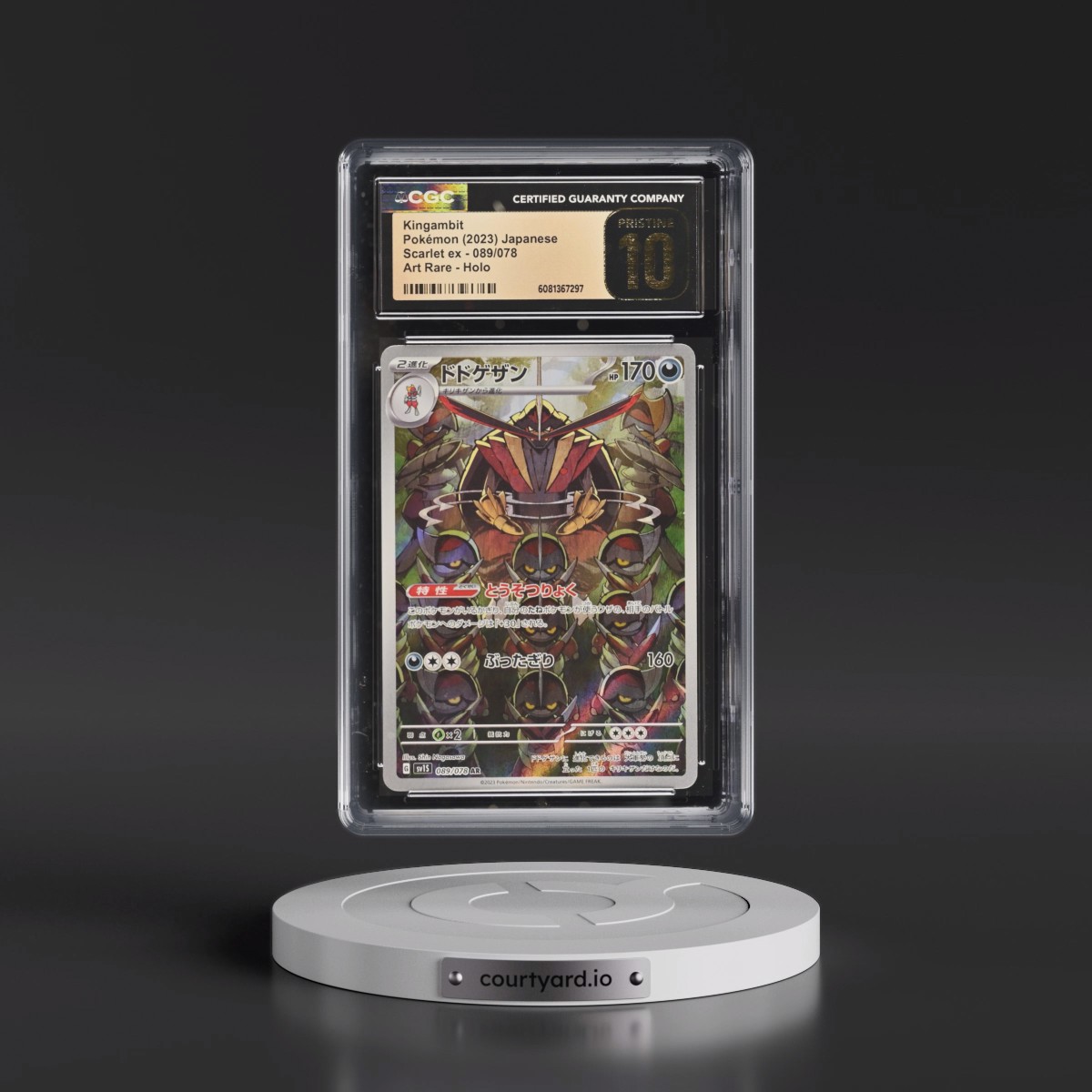 2023 Scarlet ex #089/078 Kingambit - Art Rare Holo (CGC 10 PRISTINE)