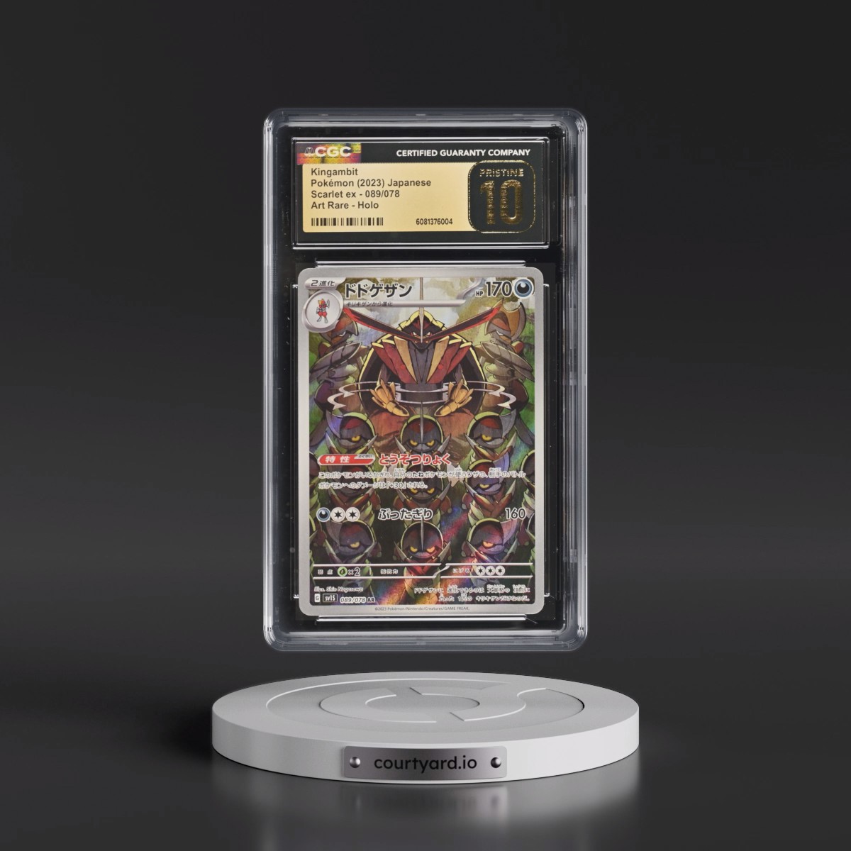 2023 Scarlet ex #089/078 Kingambit - Art Rare Holo (CGC 10 PRISTINE)