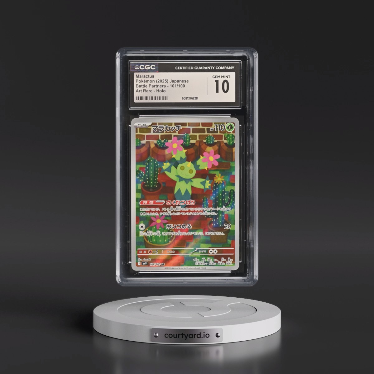 2025 Battle Partners - sv9 #101/100 Maractus - Art Rare Holo (CGC 10 GEM MINT)