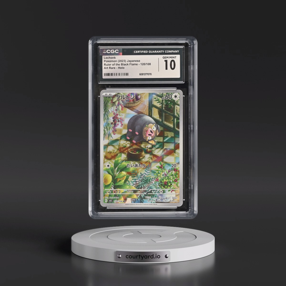 2023 Ruler of the Black Flame #120/108 Lechonk - Art Rare Holo (CGC 10 GEM MINT)