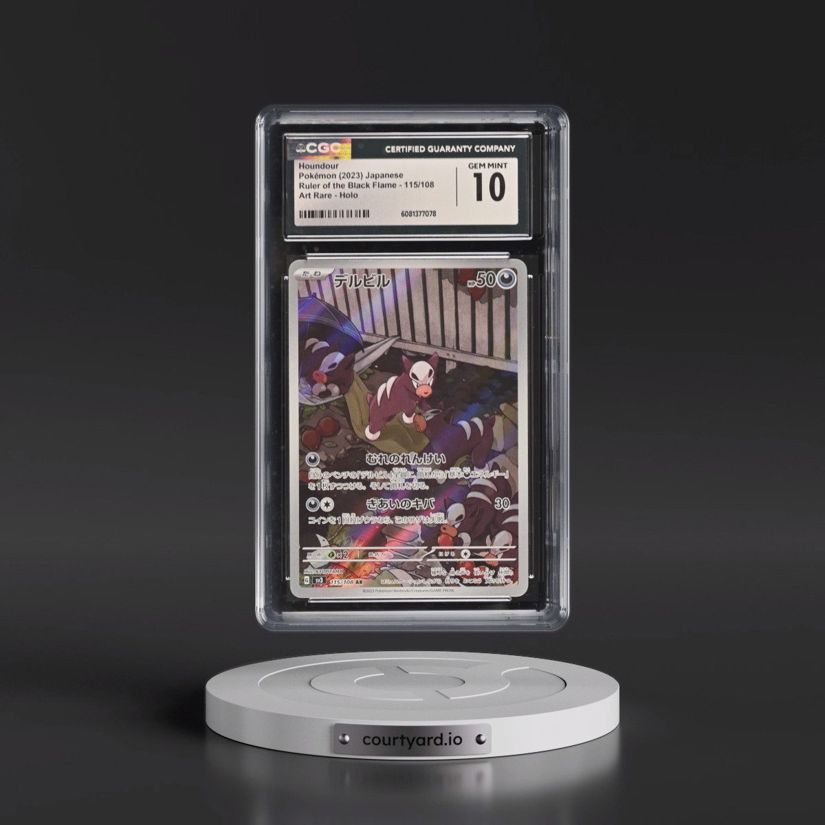 2023 Ruler of the Black Flame #115/108 Houndour - Art Rare Holo (CGC 10 GEM MINT)