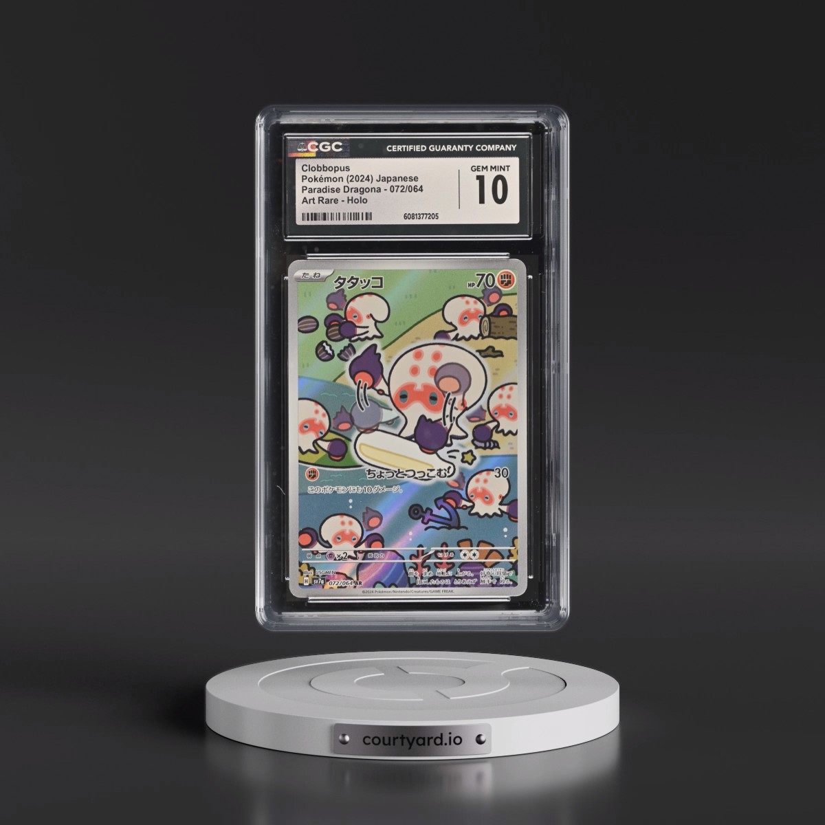 2024 Pokémon Sv7a-Paradise Dragona #072 Clobbopus - Art Rare (CGC 10 GEM MINT)