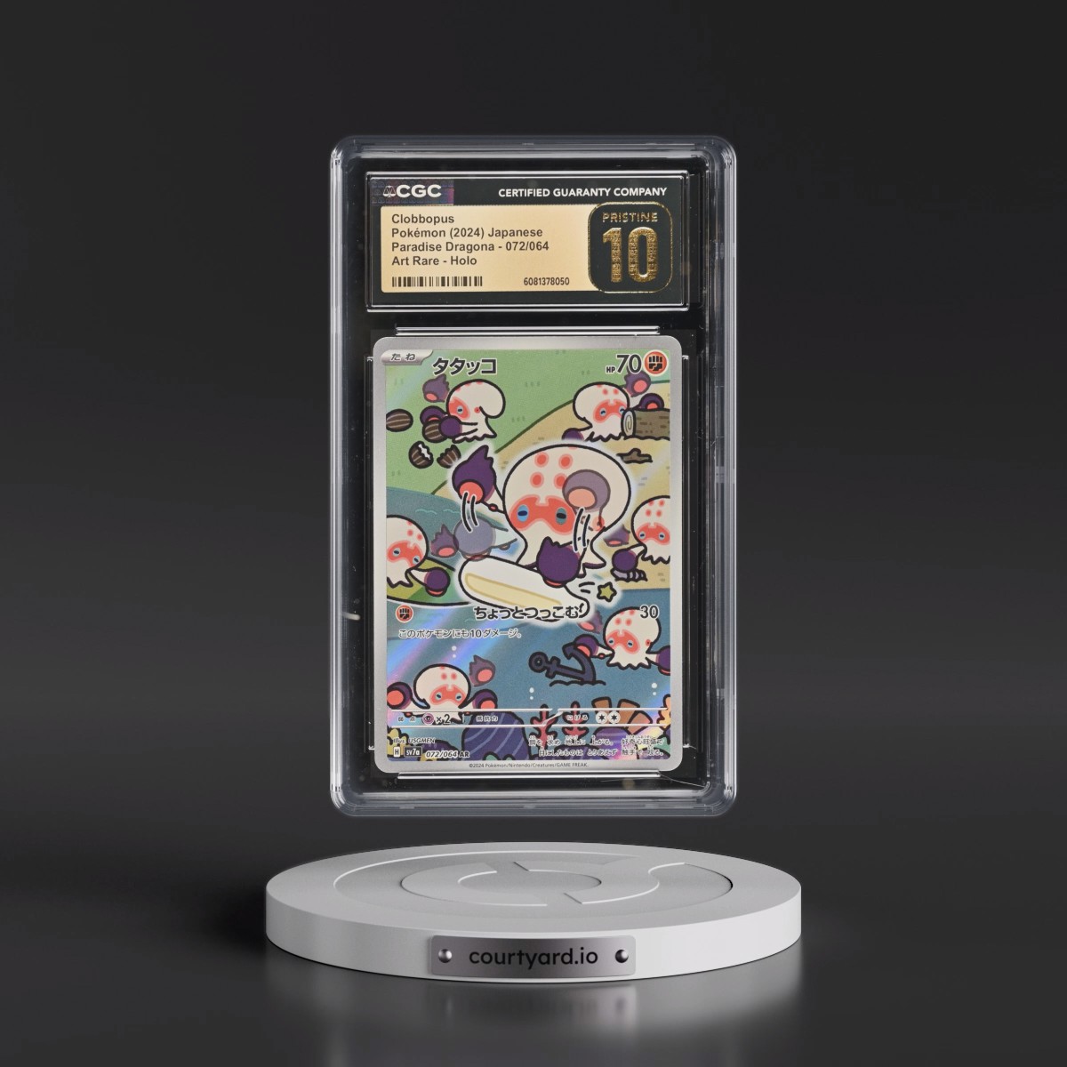 2024 Paradise Dragona - sv7a #072/064 Clobbopus - Art Rare Holo (CGC 10 PRISTINE)