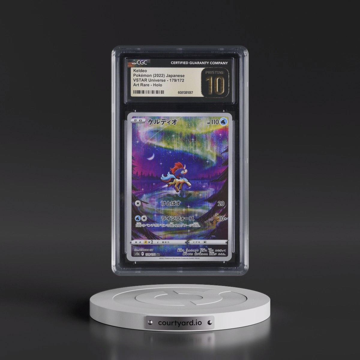 2022 VSTAR Universe #179/172 Keldeo - Art Rare Holo (CGC 10 PRISTINE)