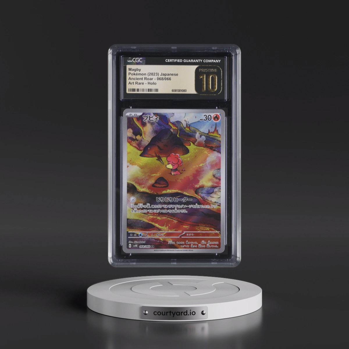 2023 Ancient Roar #068/066 Magby - Art Rare Holo (CGC 10 PRISTINE)
