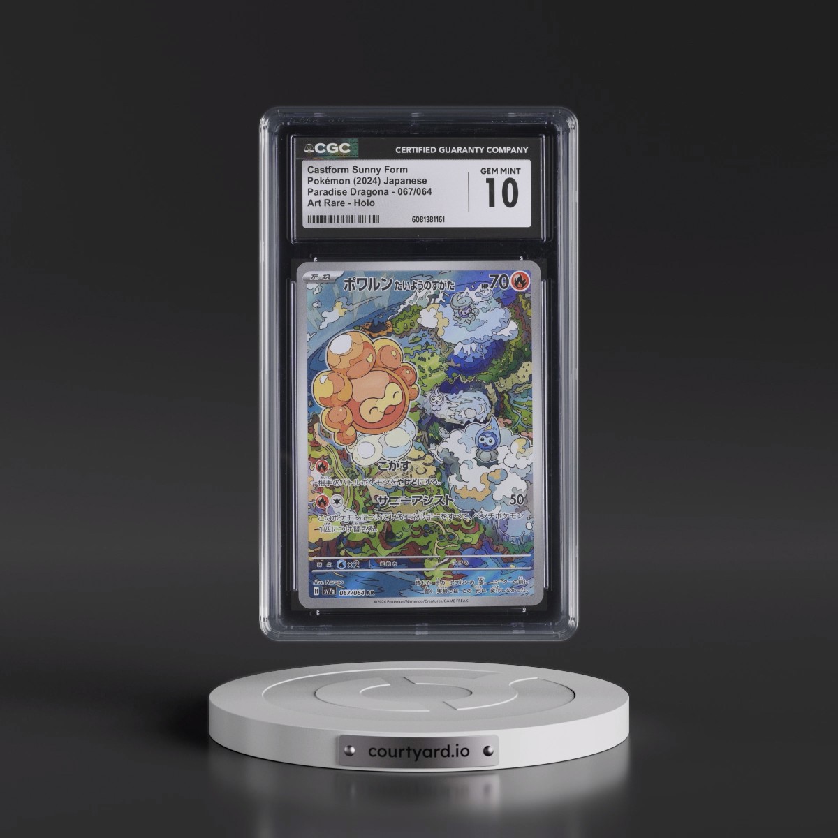 2024 Paradise Dragona - sv7a #067/064 Castform Sunny Form - Art Rare Holo (CGC 10 GEM MINT)