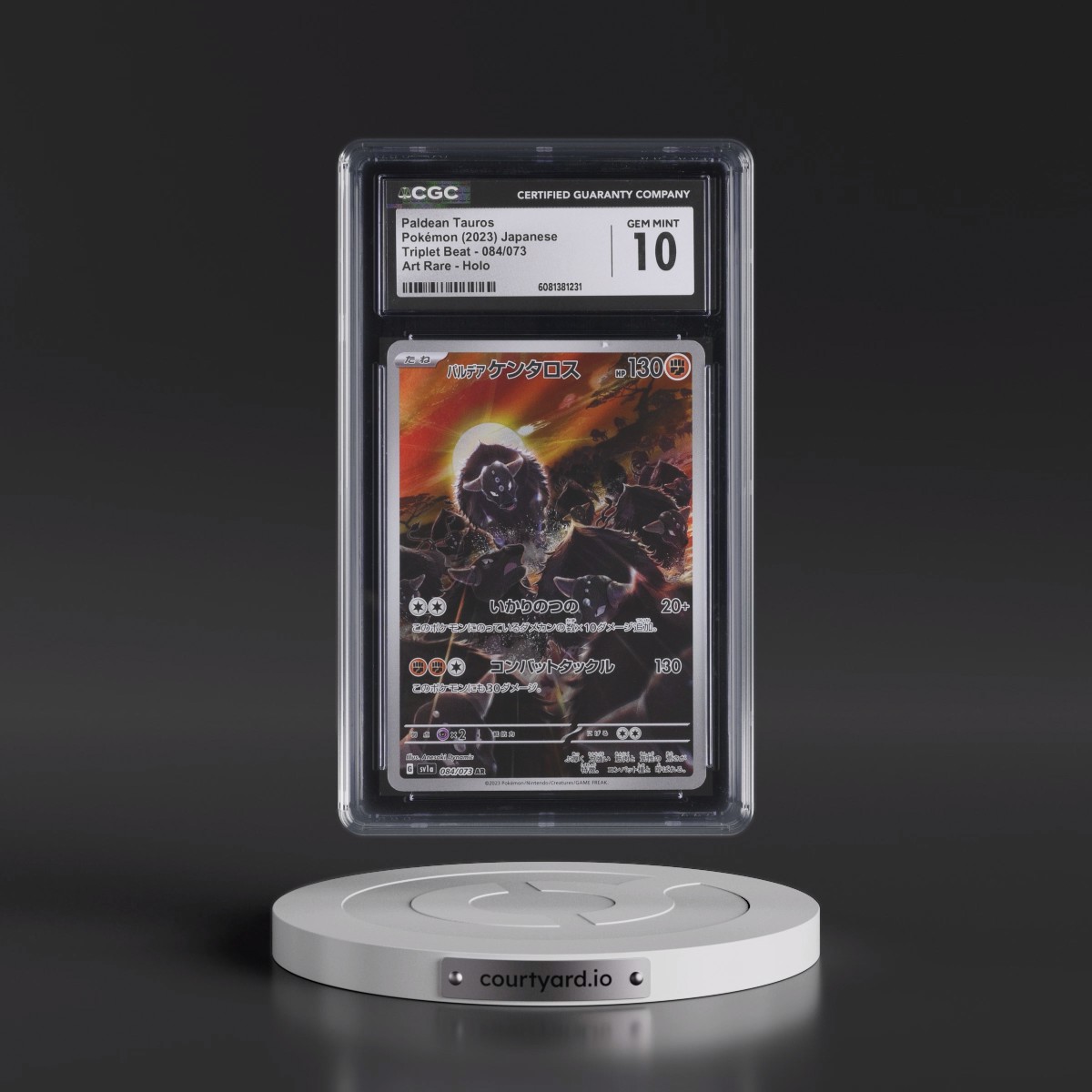 2023 Triplet Beat #084/073 Paldean Tauros - Art Rare Holo (CGC 10 GEM MINT)