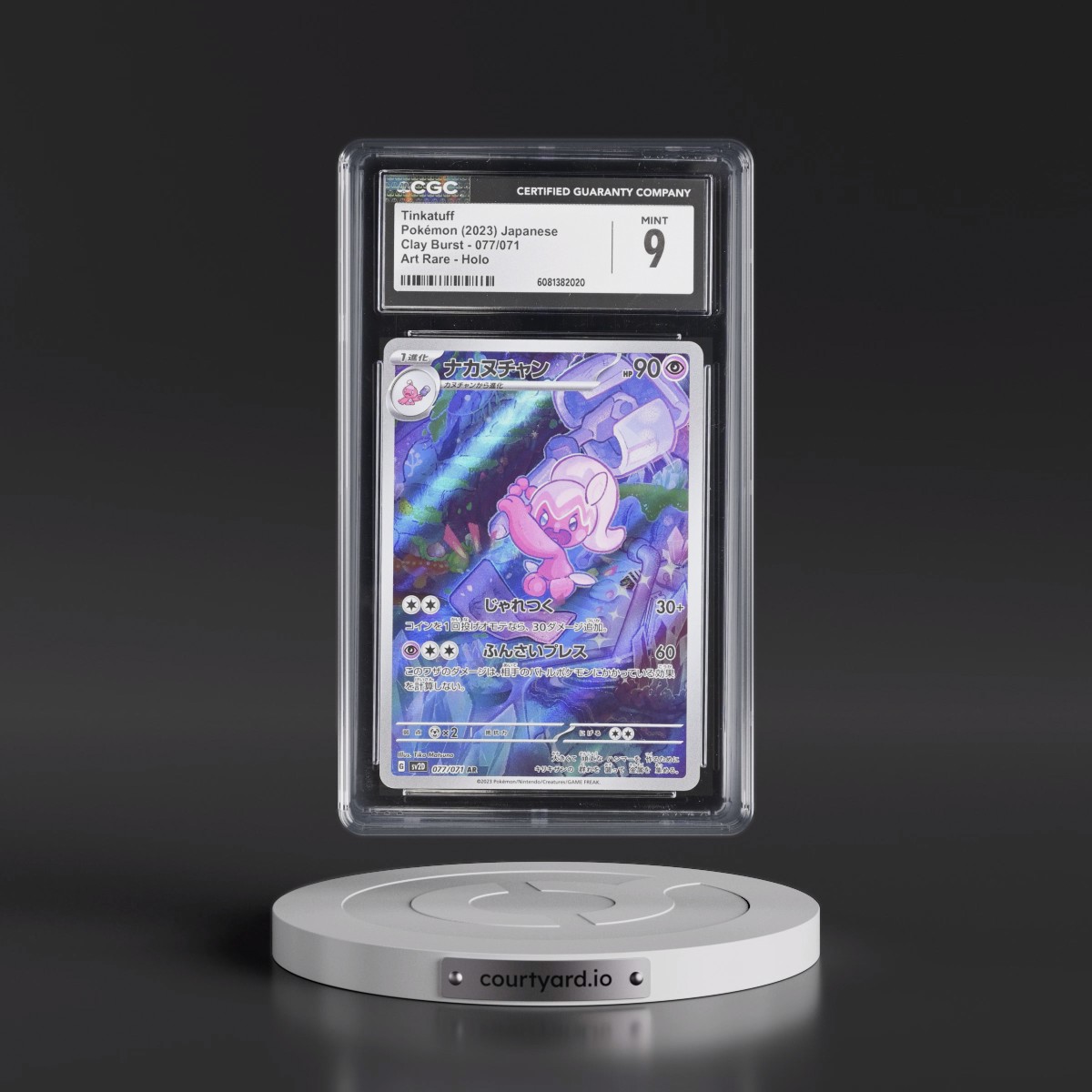 2023 Clay Burst #077/071 Tinkatuff - Art Rare Holo (CGC 9 MINT)