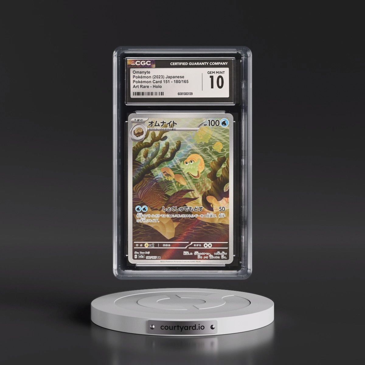2023 Pokémon Card 151 #180/165 Omanyte - Art Rare Holo (CGC 10 GEM MINT)