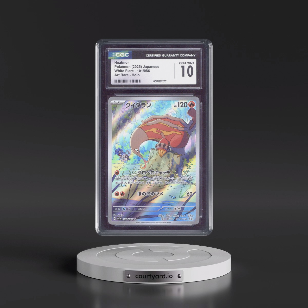 2025 White Flare - sv11W #101/086 Heatmor - Art Rare Holo (CGC 10 GEM MINT)