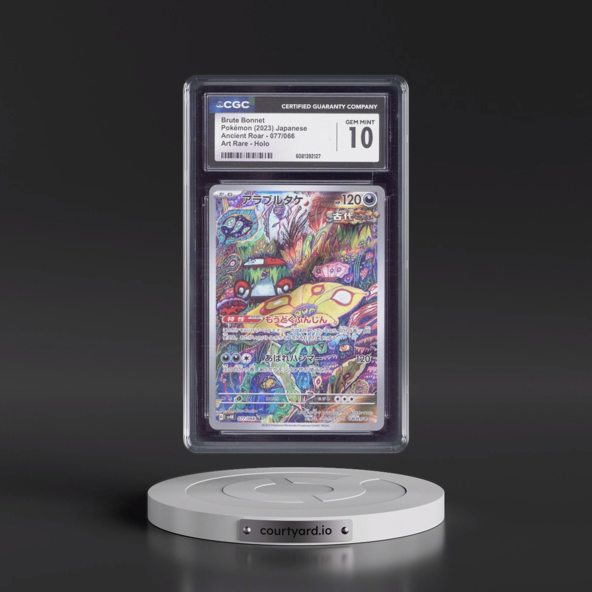 2023 Ancient Roar #077/066 Brute Bonnet - Art Rare Holo (CGC 10 GEM MINT)