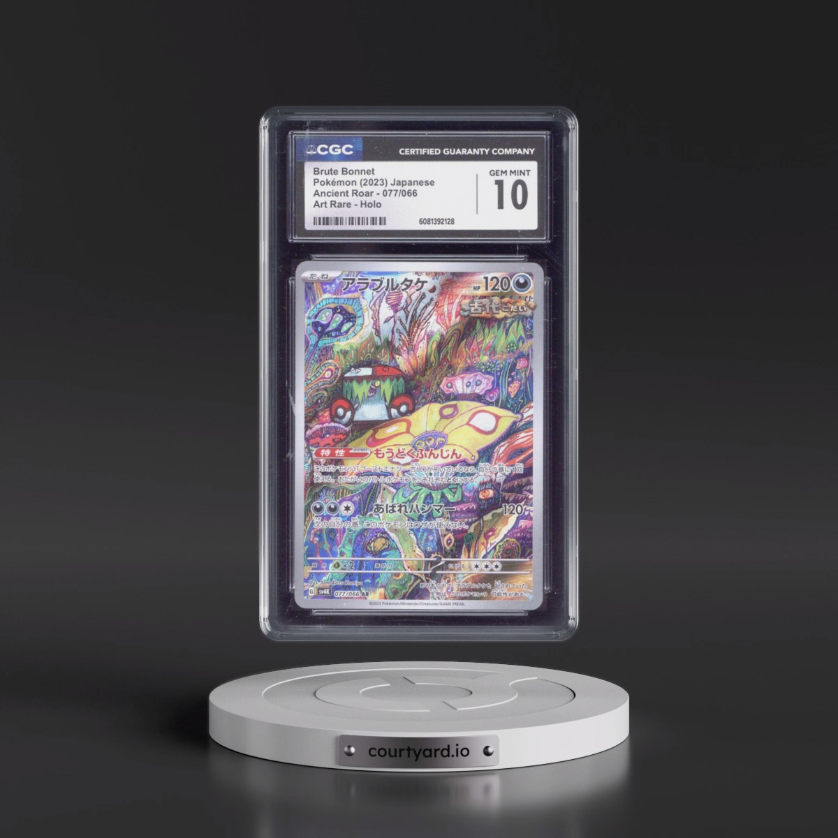 2023 Ancient Roar #077/066 Brute Bonnet - Art Rare Holo (CGC 10 GEM MINT)