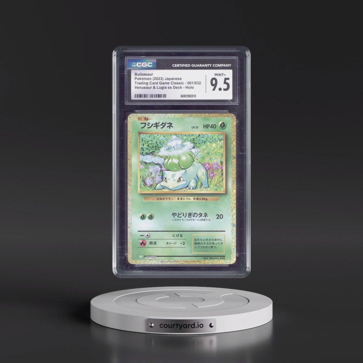 2023 Trading Card Game Classic - CLF, CLL, CLK #001/032 Bulbasaur - Venusaur & Lugia ex Deck - CLF Holo (CGC 9.5 MINT+)
