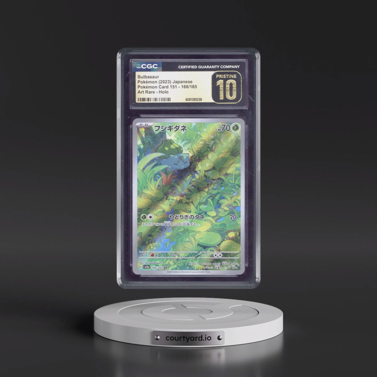 2023 Pokémon Card 151 #166/165 Bulbasaur - Art Rare Holo (CGC 10 PRISTINE)