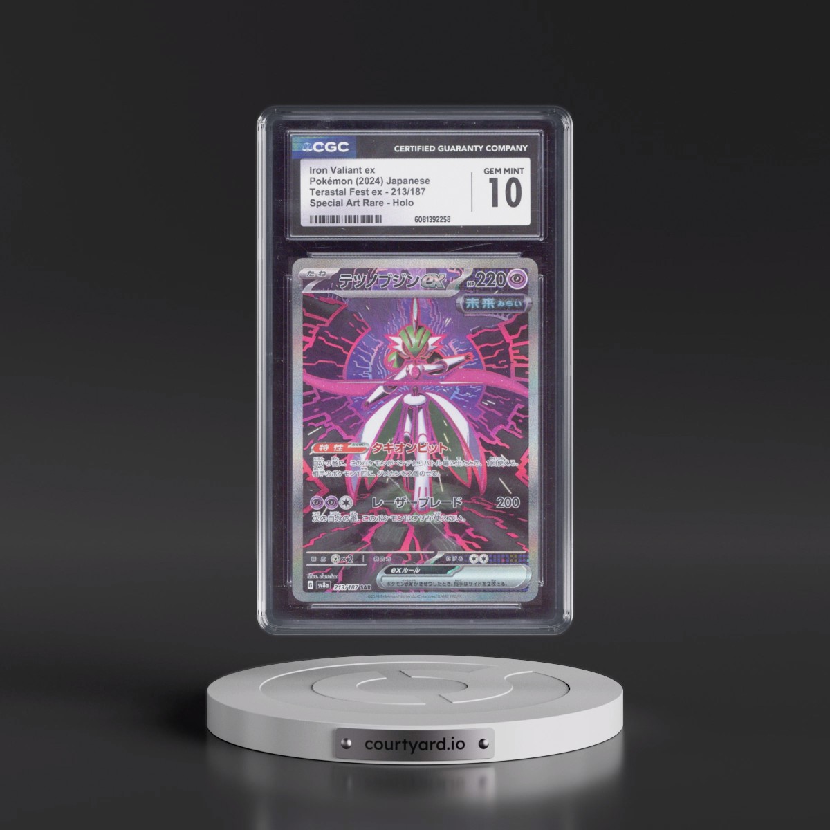 2024 High Class Pack: Terastal Fest ex - sv8a #213/187 Iron Valiant ex - Special Art Rare Holo (CGC 10 GEM MINT)