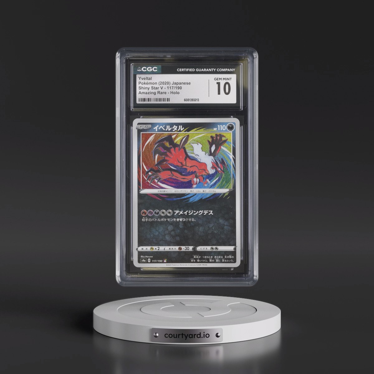 2020 Shiny Star V #117/190 Yveltal - Amazing Rare Holo (CGC 10 GEM MINT)