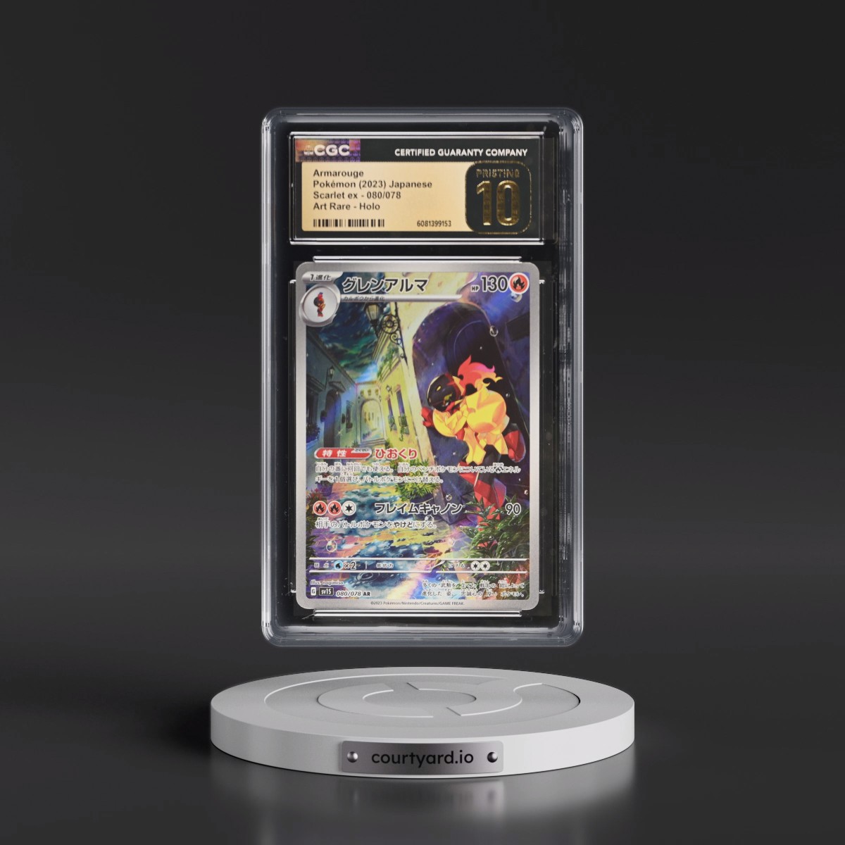 2023 Scarlet ex #080/078 Armarouge - Art Rare Holo (CGC 10 PRISTINE)