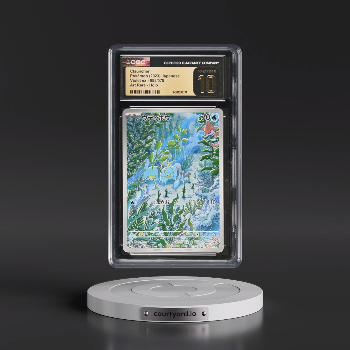 2023 Violet ex #083/078 Clauncher - Art Rare Holo (CGC 10 PRISTINE)