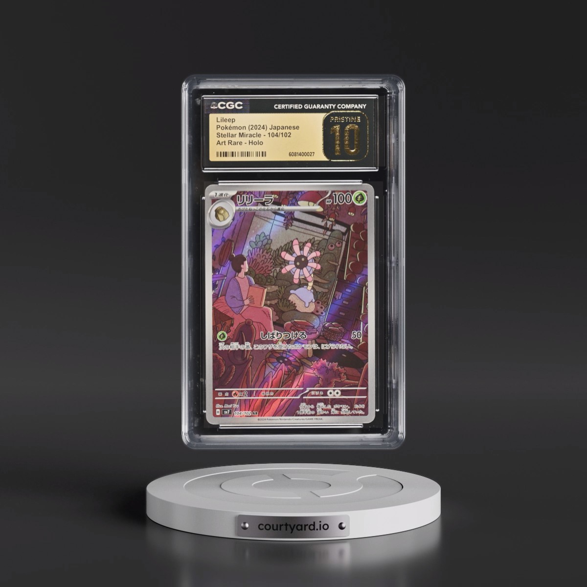2024 Stellar Miracle #104/102 Lileep - Art Rare Holo (CGC 10 PRISTINE)