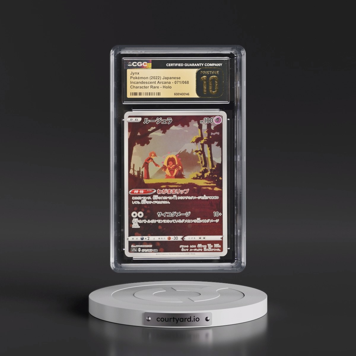 2022 Incandescent Arcana #071/068 Jynx - Character Rare Holo (CGC 10 PRISTINE)